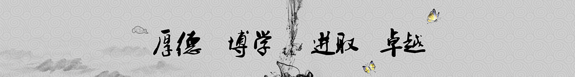 喀什道思保温工程